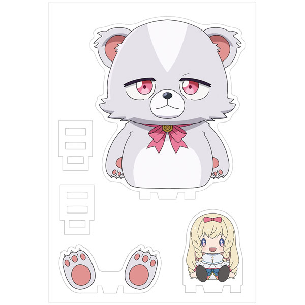 くまクマ熊ベアーぱーんち！ すわってマスコット！ くまきゅう
