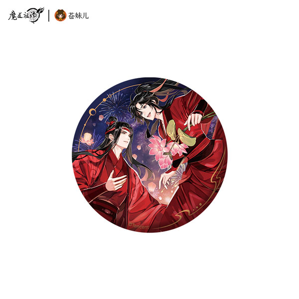 アニメ「魔道祖師」 蓮華風和Ver. 缶バッジ 魏無羨＆藍忘機（再販）[QINGCANG]《在庫切れ》