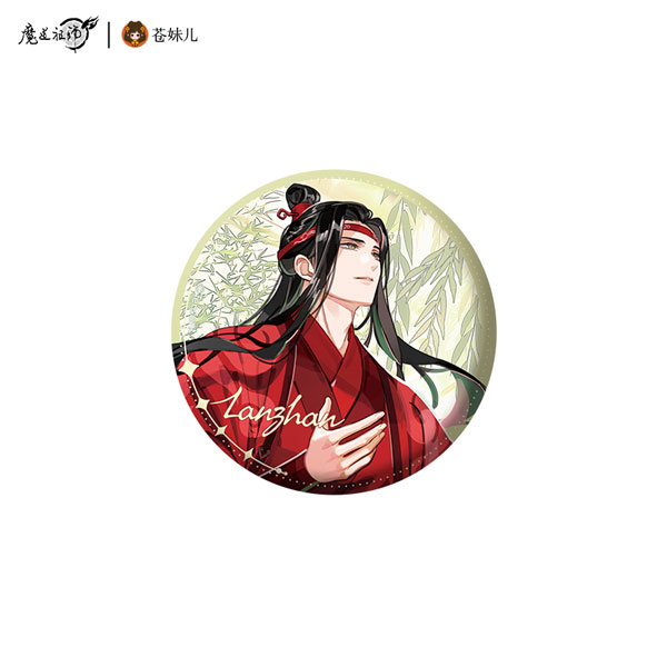 アニメ「魔道祖師」 蓮華風和Ver. 缶バッジ 藍忘機[QINGCANG]