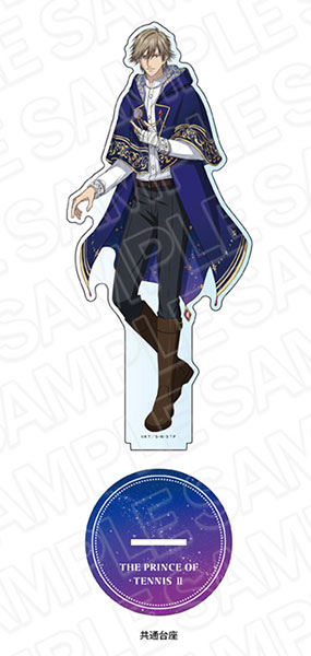 新テニスの王子様 白石蔵ノ介 星座 新テニスの王子様 デカアクリルスタンド 白石蔵ノ介 星座 ver