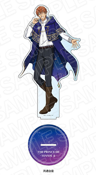 新テニスの王子様 デカアクリルスタンド 千石清純 星座 ver