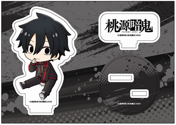 桃源暗鬼×サンリオキャラクターズ アクリルスタンド 淀川 真澄