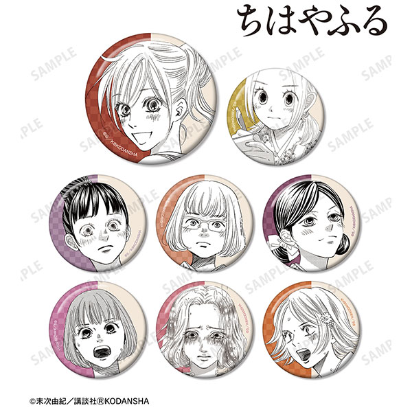 ちはやふる ちはやふる展 激レア 缶バッジ 千早 漫画 ちはやふる ちはやふる展 激レア 缶バッジ 千早 漫画 ちはやふる』既刊