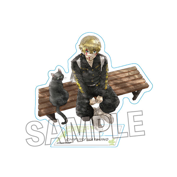 東京リベンジャーズ アクリルプレート[素手喧嘩後] 松野千冬[PROOF]《在庫切れ》