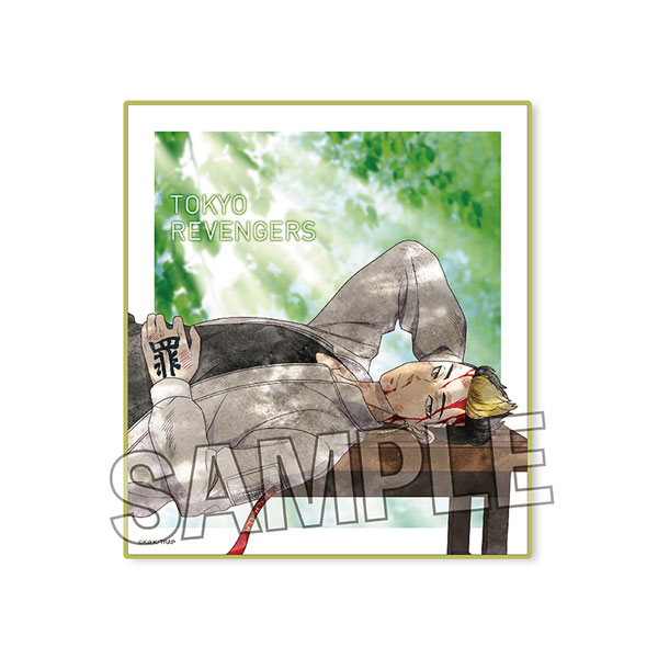 東京リベンジャーズ 色紙 半間修二 【公式通販】