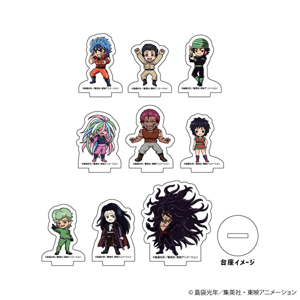 アクリルぷちスタンド「トリコ」01/グラフアートイラスト 9個入りBOX