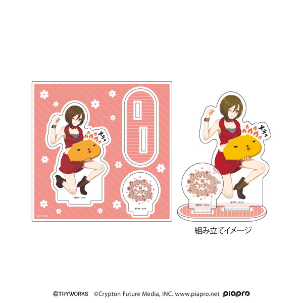 アクリルフィギュアプレート「カピバラさん×ピアプロキャラクターズ」05 あついさん×meiko 描き起こしイラスト Amiami Jp