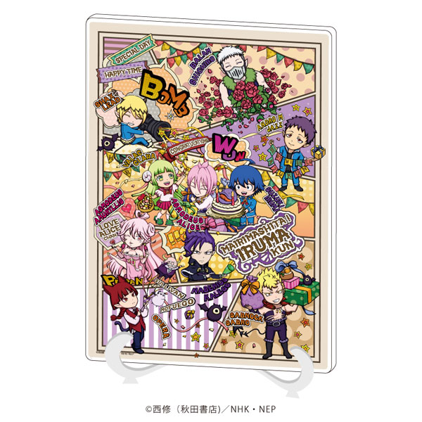 ONE PIECE DAY'24 カラーイラストプレート 新たなる皇帝 未開封品