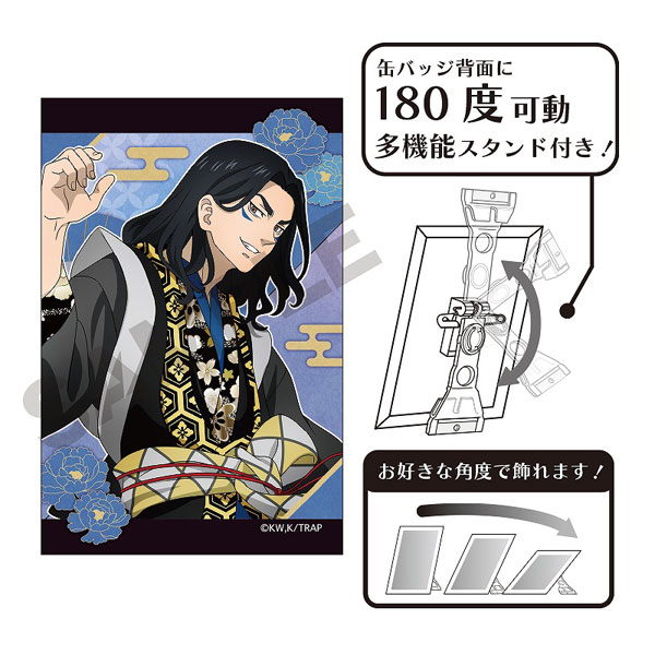 東京リベンジャーズ アート缶バッジ 場地圭介 祭り[クラックス]《在庫切れ》