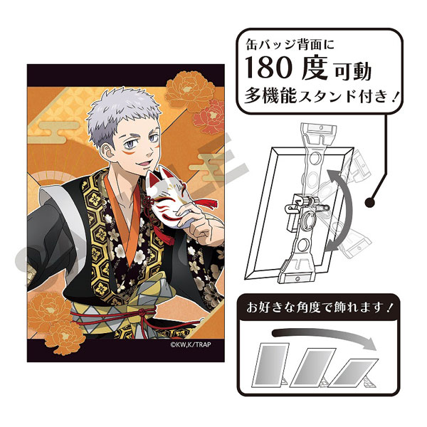 東京卍リベンジャーズ 三ツ谷隆 缶バッジ】東京リベンジャーズ あたり