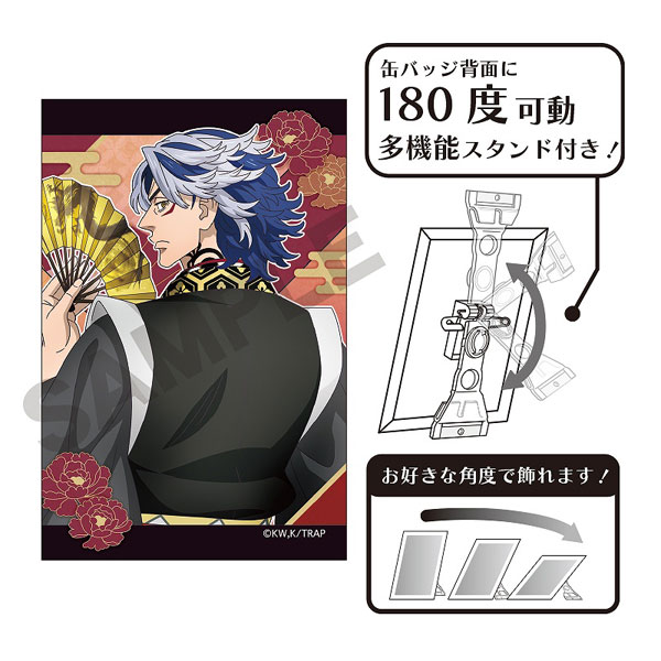 東京リベンジャーズ 柴大寿 まとめ売り 東リべ 柴大寿 まとめ売り 缶