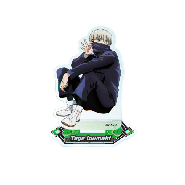 公式オンラインストア呪術廻戦 渋谷事変 アクリルスタンド 狗巻 棘(狗巻 棘 狗巻棘　アクリルスタンド　呪術廻戦