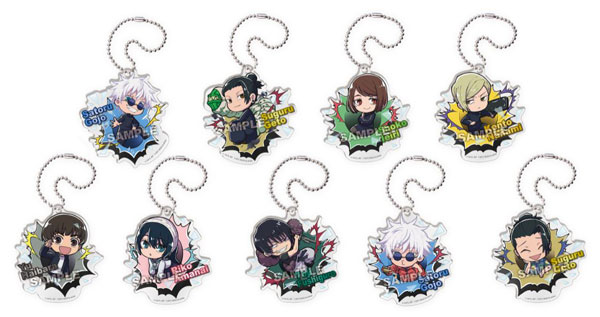 キーホルダー　全9種セット 「呪術廻戦 懐玉・玉折 ぶちマス! アクリルキーホルダー」 OUTLET】呪術廻戦 懐玉・玉折 アクリルキーホルダー