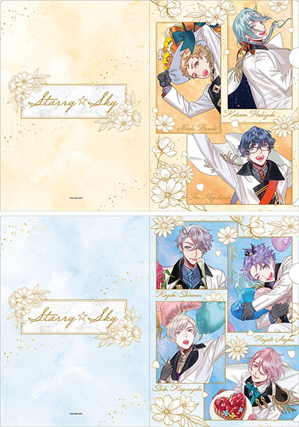 Starry☆Sky」 描き下ろしクリアファイルセット B-amiami.jp-あみあみ