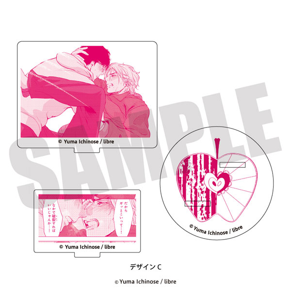 神様なんか信じない僕らのエデン アクリルスタンド C-amiami.jp