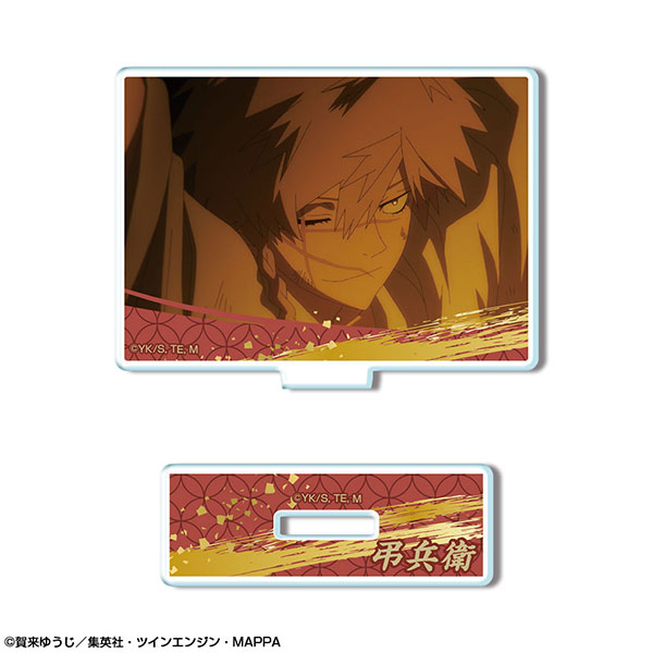 地獄楽 ミニアクリルスタンド デザイン07(亜左弔兵衛/A)[ライセンス