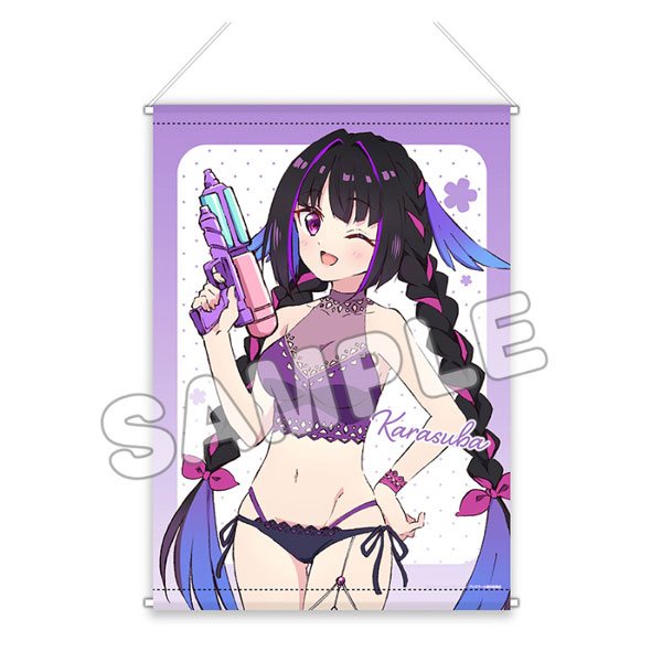 Amazon.co.jp: プリマドール B1タペストリー 集合絵 限定ver