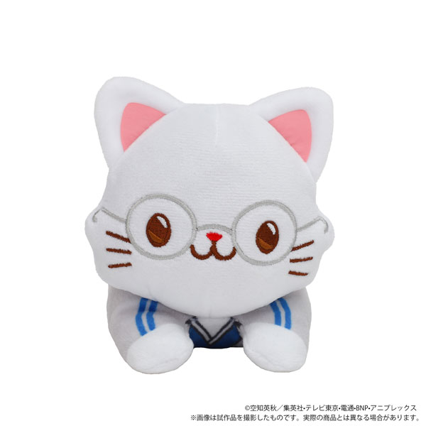 銀魂 withCAT アイマスク付きぬいぐるみ～寝そべり～ 志村新八[ムービック]《在庫切れ》