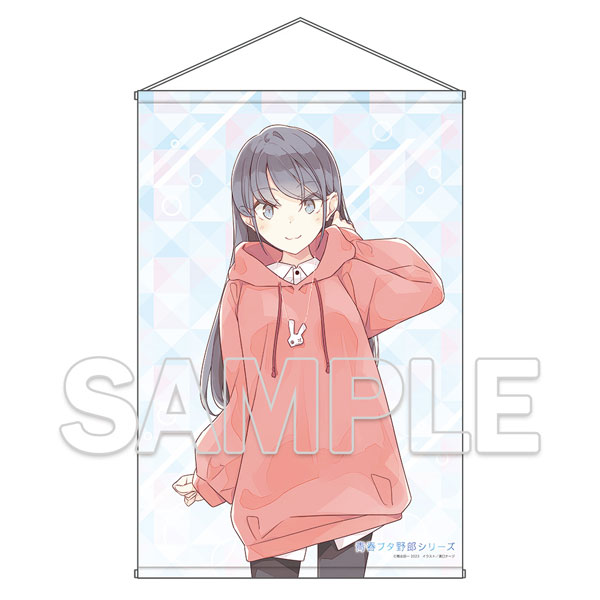 電撃文庫30周年記念『「青春ブタ野郎」シリーズ』B1タペストリー 桜島