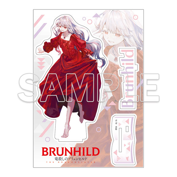 電撃文庫30周年記念『竜殺しのブリュンヒルド』アクリルフィギュア ブリュンヒルド[KADOKAWA]《在庫切れ》