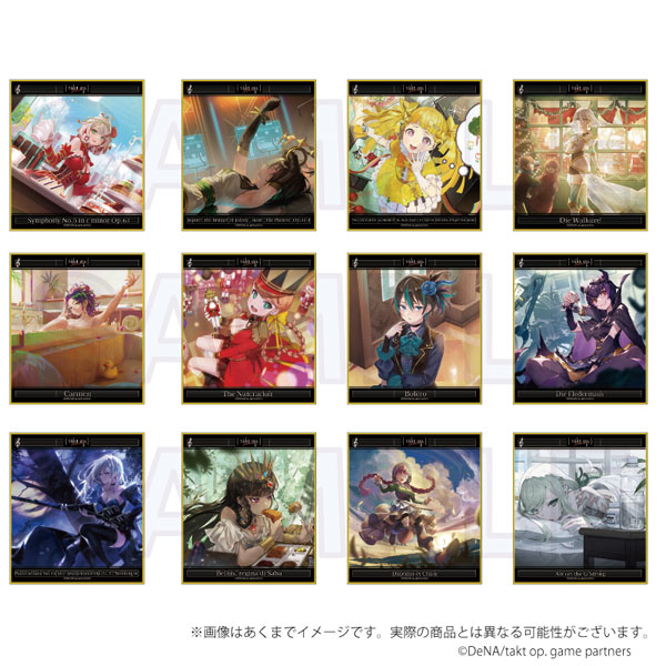 takt op. 運命は真紅き旋律の街を トレーディングミニ色紙 ショート