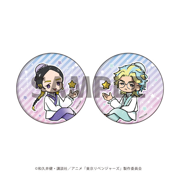 缶バッジ2個セット「TVアニメ『東京リベンジャーズ』」12/灰谷蘭＆灰谷竜胆 七夕ver.(グラフアートイラスト)[A3]《在庫切れ》