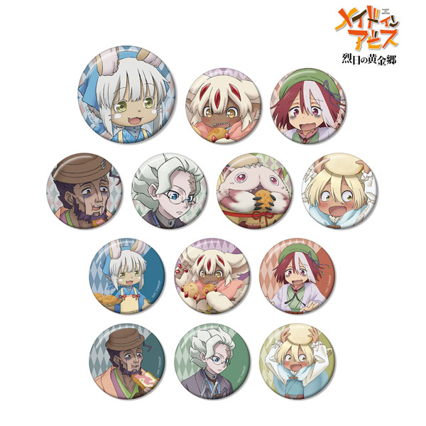 メイドインアビス 缶バッジ ナナチ くじ 原画絵柄 名シーンコマ缶バッジ メイドインアビス 缶バッジ ナナチ くじ 原画絵柄 名シーンコマ