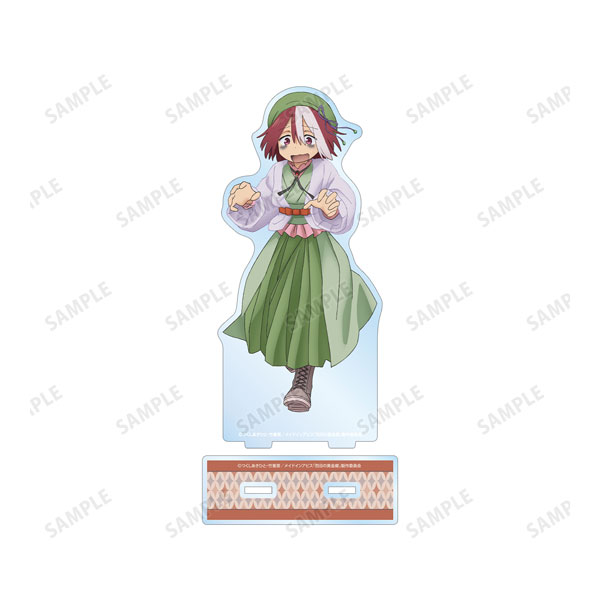 「メイドインアビス烈日の黄金郷」デカアクリルスタンド　ようちえん4点セット メイドインアビス烈日の黄金郷」デカアクリルスタンド ようちえ