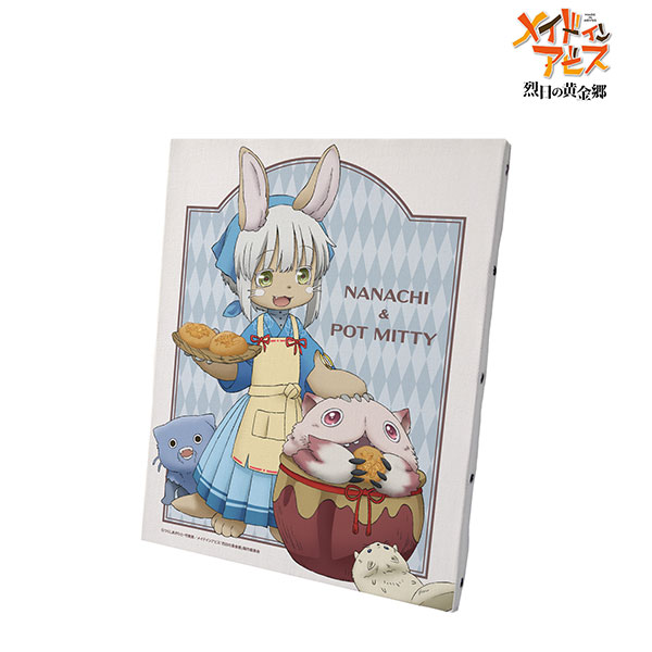 メイドインアビス 烈日の黄金郷 描き下ろしイラスト 兎座ナナチ 第5弾