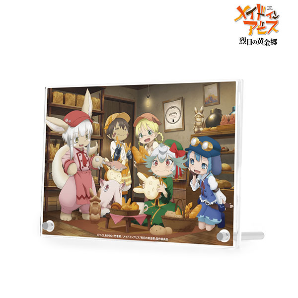 メイドインアビス　アクリルパネル メイドインアビスアクリルパネル