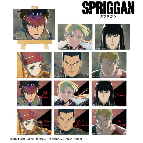 アニメ『スプリガン』 トレーディング Ani-Art ミニキャンバスボード 
