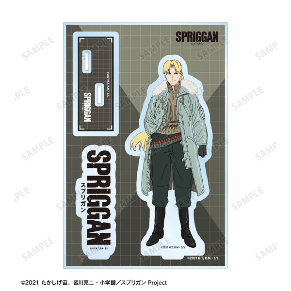 アニメ『スプリガン』 ジャン・ジャックモンド パーツ付きBIGアクリルスタンド[アルマビアンカ]《在庫切れ》