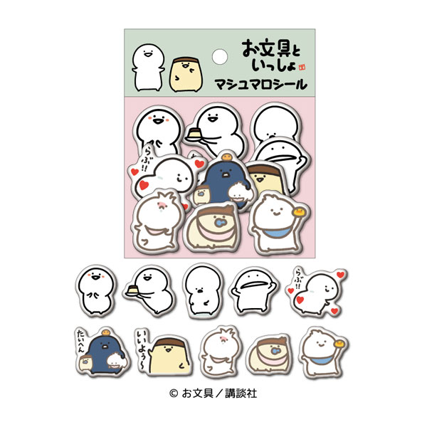 お文具といっしょ マシュマロシール(1)（再販）[エンスカイ]《０６月予約》