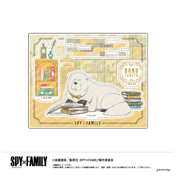 SPY×FAMILY アクリルスタンド D ボンド・フォージャー[POMMOP]