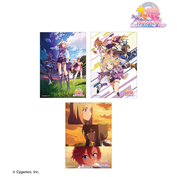 激レア】PEVO限定商品+マガゾフ+αセット 【公式通販】