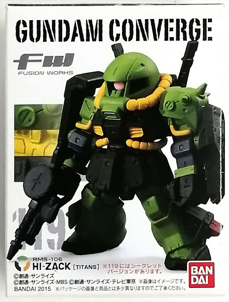 FW GUNDAM CONVERGE 20 ハイザック