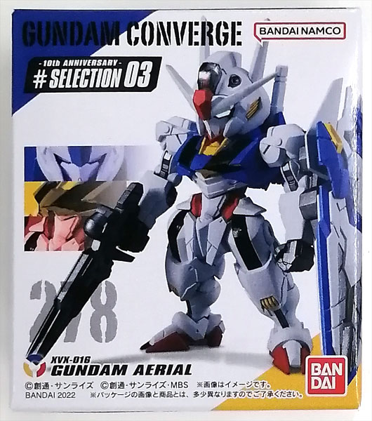 FW GUNDAM CONVERGE 10周年 ♯SELECTION 03 ガンダム・エアリアル