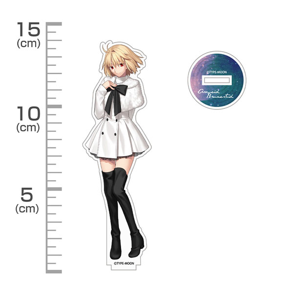 月姫 -A piece of blue glass moon- アルクェイド・ブリュンスタッド