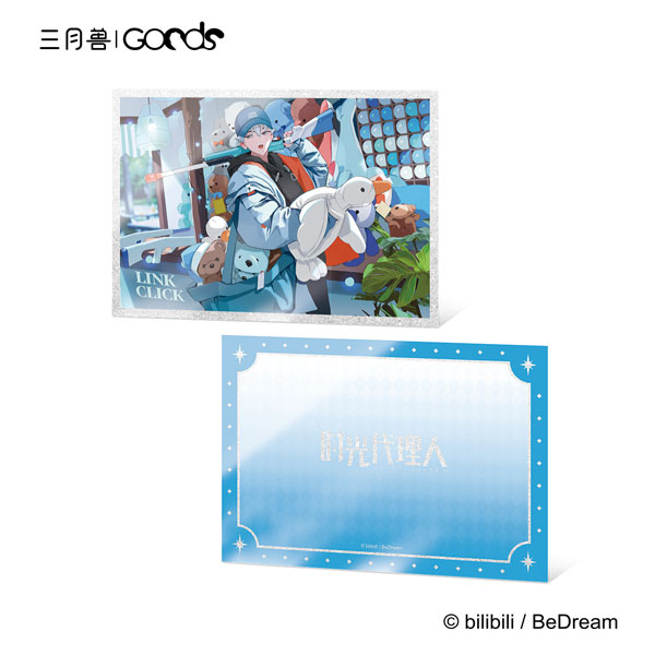 時光代理人 REC：時刻シリーズ アクリル色紙 ヒカル[マーチ