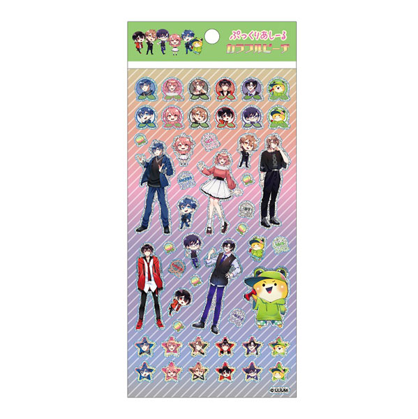 カラフルピーチ ぷっくりあシール(2)[エンスカイ]《在庫切れ》