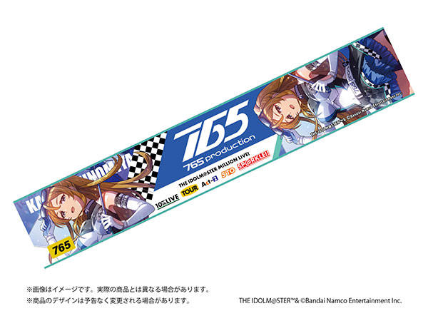新到着 アイドルマスター ミリオンライブ！ 篠宮可憐 レーシングタオル その他