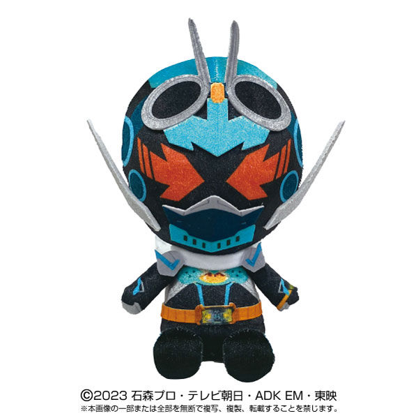 Chibiぬいぐるみ 仮面ライダーガッチャード[バンダイナムコヌイ]《在庫切れ》