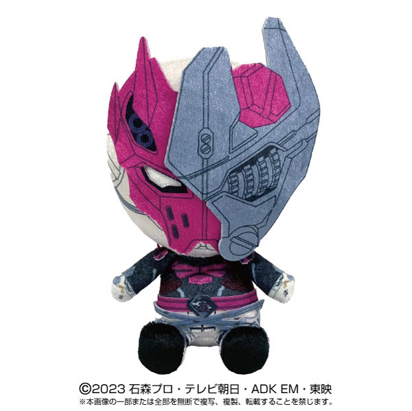 Chibiぬいぐるみ 仮面ライダーガッチャード ヴァルバラド[バンダイナムコヌイ]《在庫切れ》