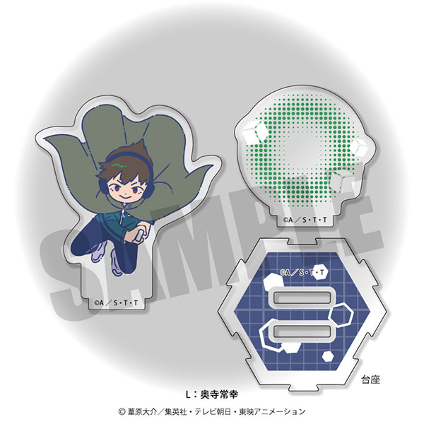 「ワールドトリガー」 れとぽぷ第4弾 アクリルスタンド L 奥寺常幸[プレイフルマインドカンパニー]《在庫切れ》