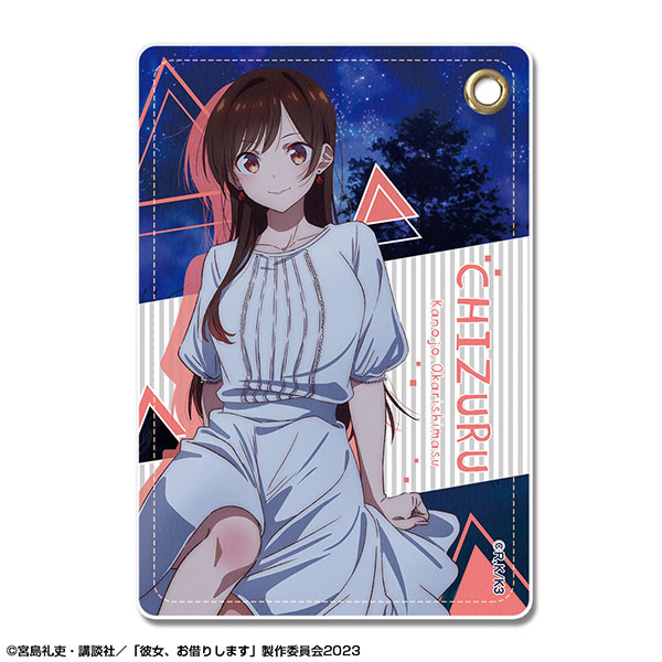 彼女、お借りします 　ポーチ＆パスケース・8点セット 彼女、お借りします シングルパスケース/桜沢 墨