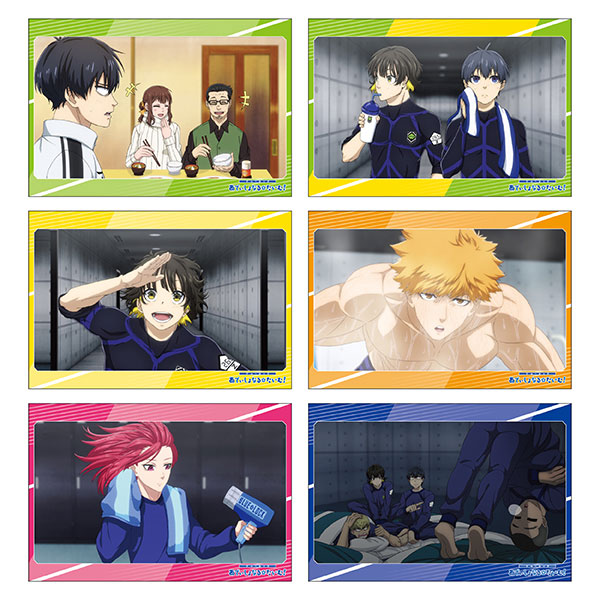 ブルーロック ポストカードセット あでぃしょなるたいむ 場面写1[ムービック]《在庫切れ》