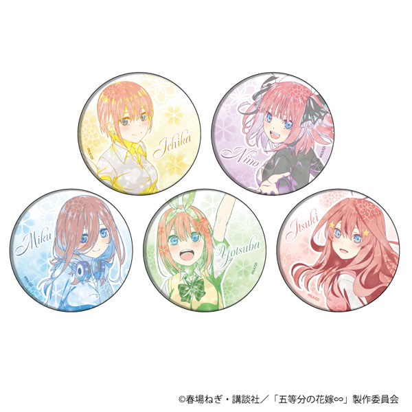 缶バッジ5個セット「五等分の花嫁∽」01/一花＆二乃＆三玖＆四葉＆五月