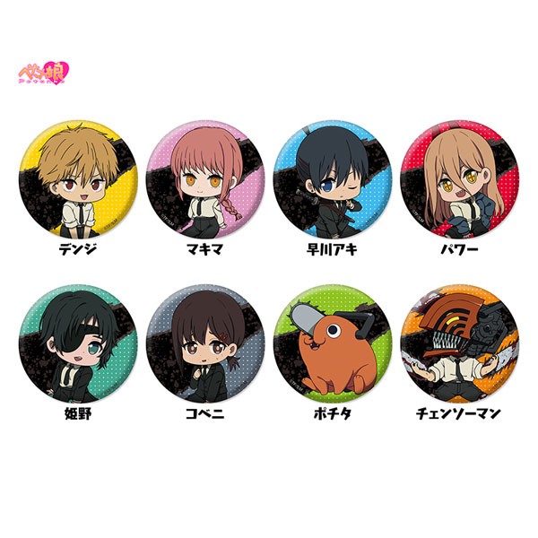 8個】チェンソーマン ポチタ 早川アキ チェンソーマン チェンソーマン