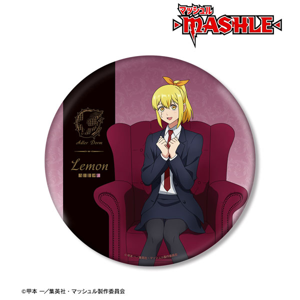 TVアニメ「マッシュル-MASHLE-」 描き下ろしイラスト レモン