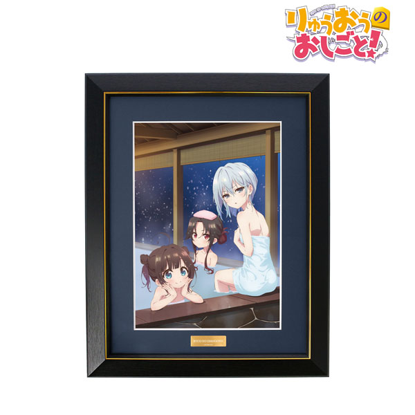 TVアニメ「りゅうおうのおしごと！」 キャラファイングラフ[アルマビアンカ]《在庫切れ》